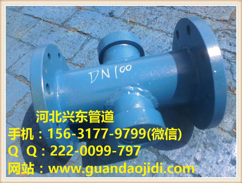 水流指示器里DN100碳鋼葉輪找哪個(gè)廠家？