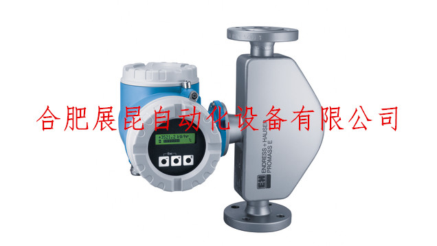 E+H質(zhì)量流量計(jì)72W50-SE0AAA1AAC4AA