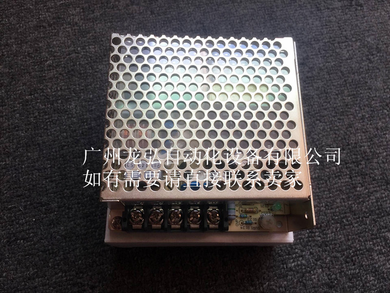 明緯NES-35-24開(kāi)關(guān)電源明緯電源價(jià)格廣州