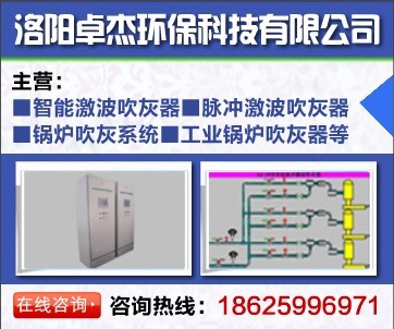 電控系統(tǒng)