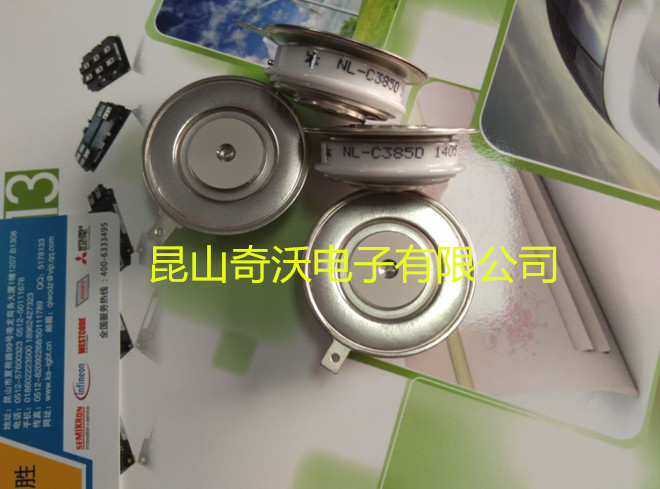 T9G0221003DH進(jìn)口功率模塊直銷
