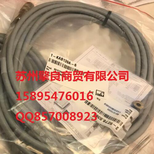 供應HBM圓柱軸扭矩傳感器線纜1-KAB139A-6
