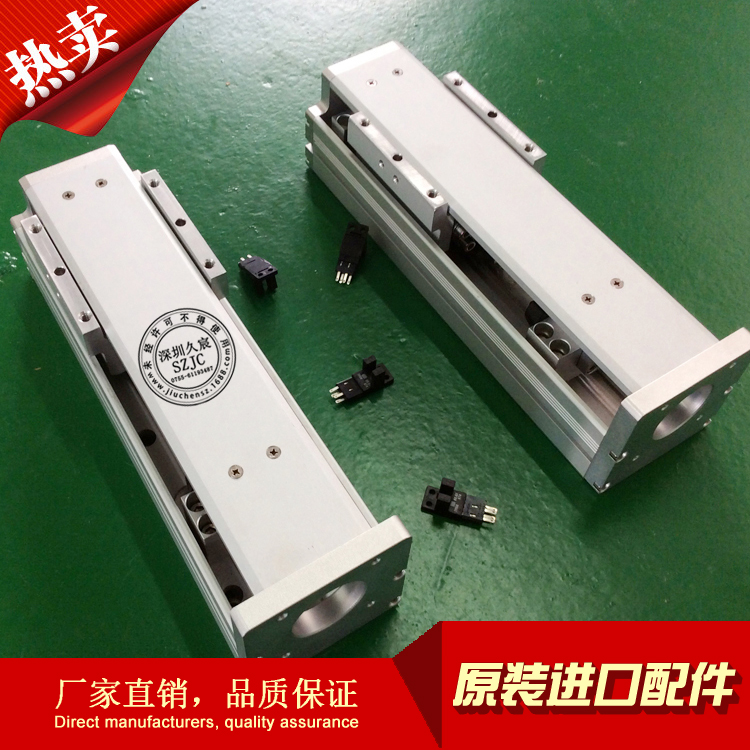 85-300MM有效直線滑臺(tái)模組進(jìn)口滾珠絲桿廠家直銷線性模組滑臺(tái)