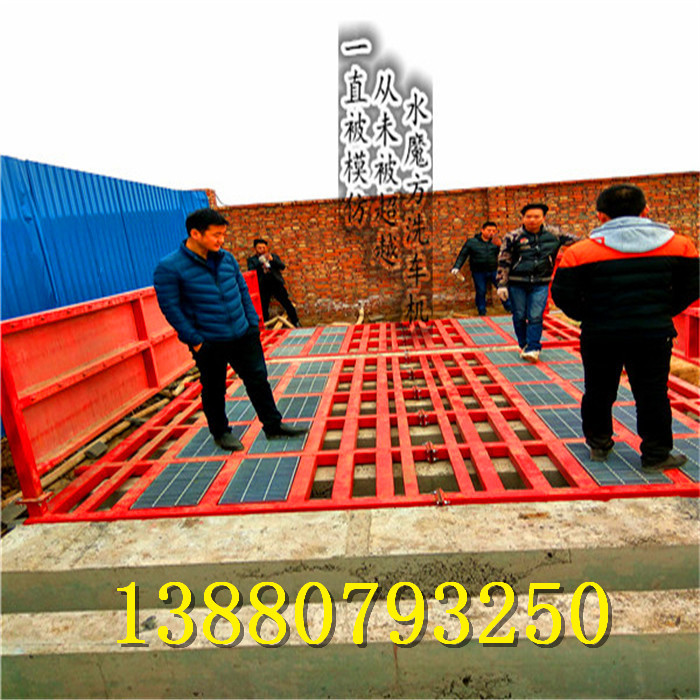 巴中建筑工地洗輪機(jī)/影響工程車洗輪機(jī)的價(jià)格的因素有哪些？