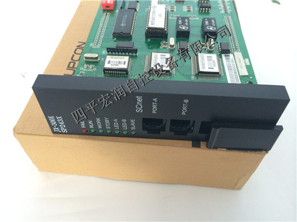 SP243X浙大中控主控制卡SP243X特價銷售