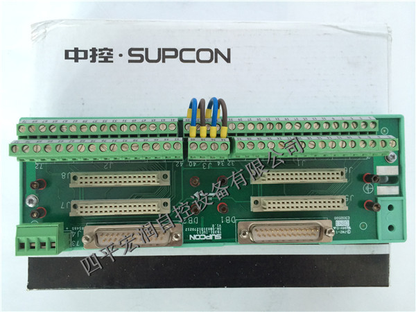 TB351-IU浙大中控電流信號輸入端子板TB351-IU特價銷售