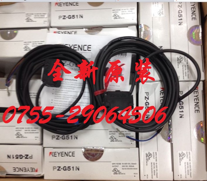 KEYENCE基恩士PZ-G51NR PZ-G51T光電開關
