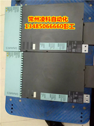 北威變頻器售后維修電話(huà)