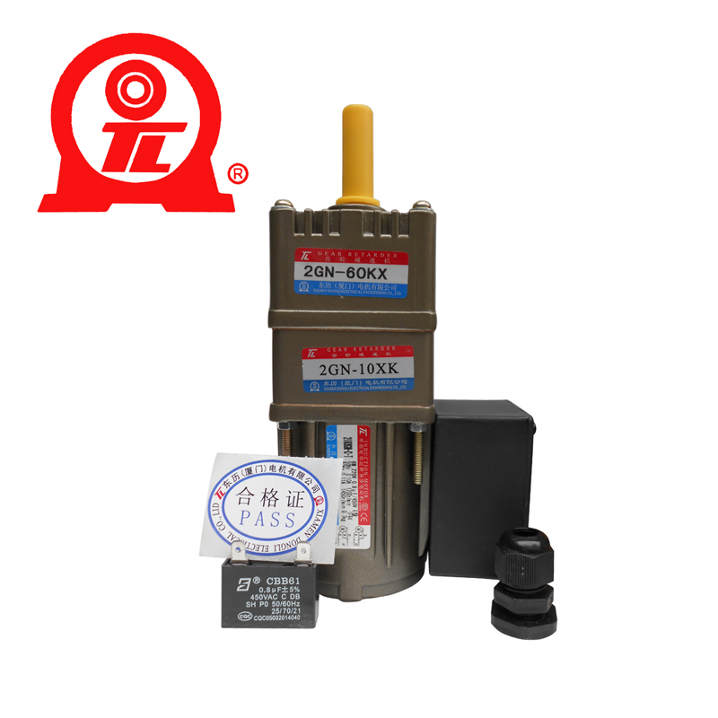 臺灣東力工廠直銷2IK6GN-C-T塑料粉碎機(jī)專用電機(jī)，正品高品質(zhì)
