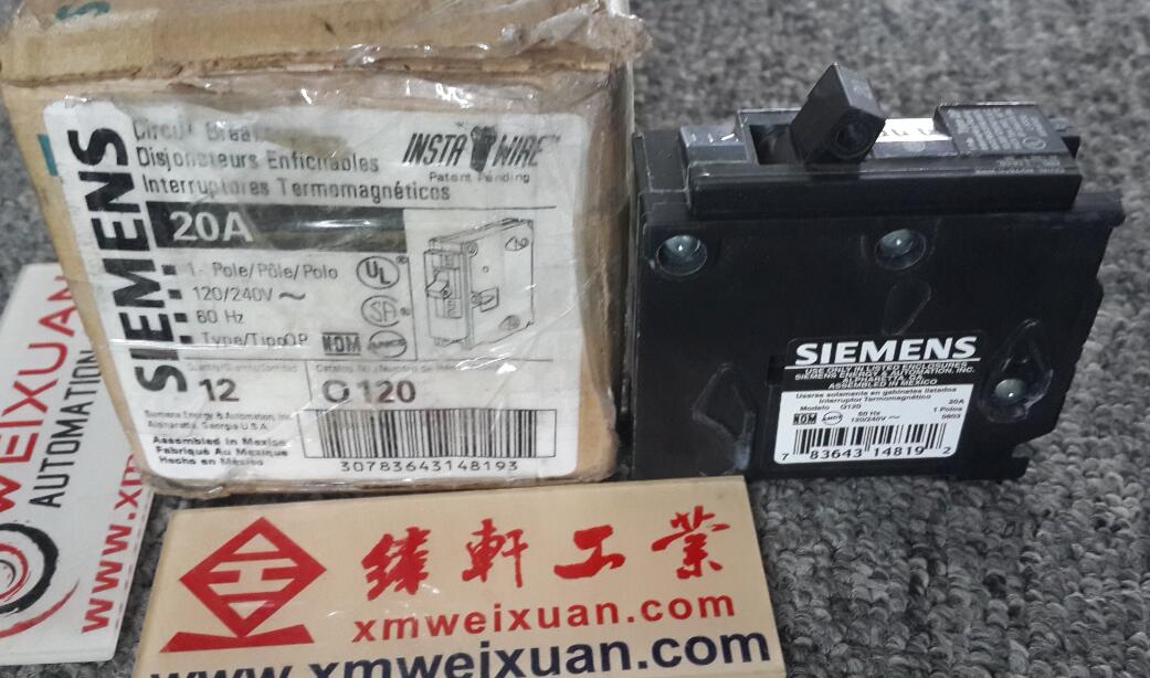 SETRA 監(jiān)測(cè)器SRPM-0R5WB-V1-E