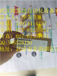 MVI46-MNET工控機