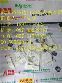 Q6TA32電線接口
