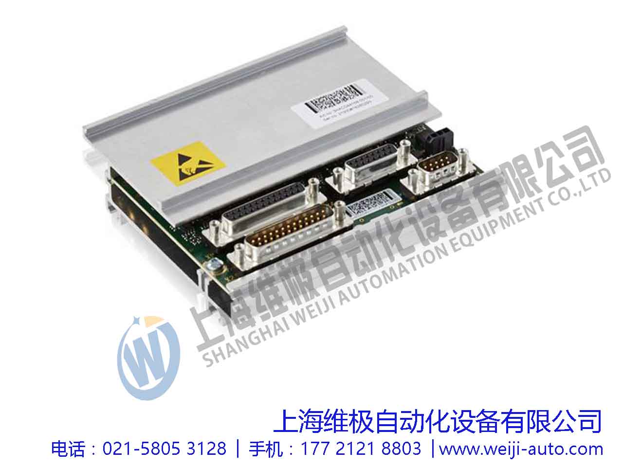 串口測量板（DSQC633A、RMU、SMB板)3HAC044168-001維修