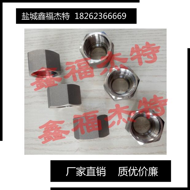 鍛造非標(biāo)不銹鋼卡套螺母，數(shù)控加工卡套螺母