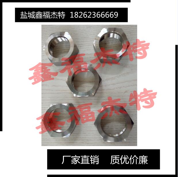 ӹJB981-97ײP䓺ĸS16/M24*1.5