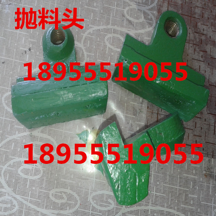 天津巴馬克6100制砂機(jī)拋料頭 制砂機(jī)耐磨件廠家價格