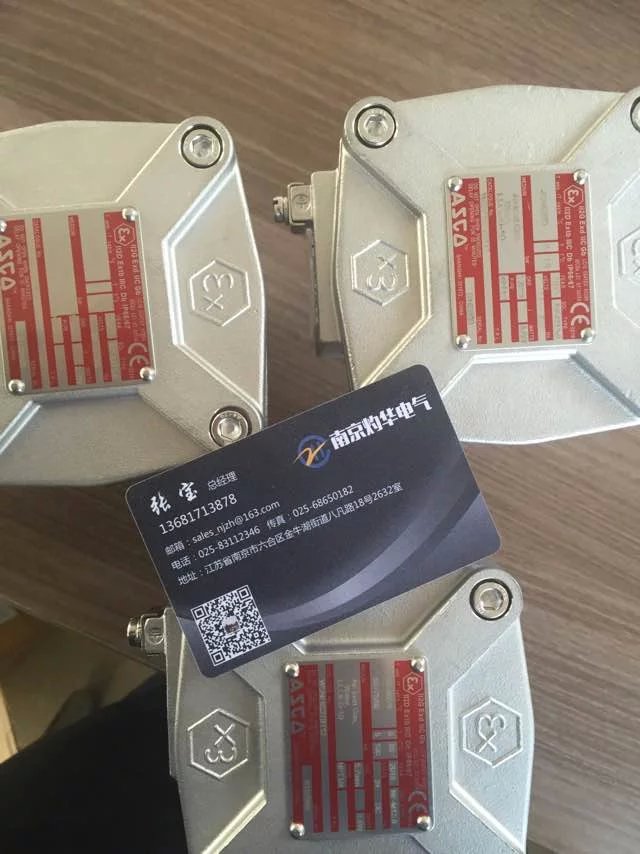 ASCO 電磁閥8320G132 灼華現(xiàn)貨庫(kù)存一百萬