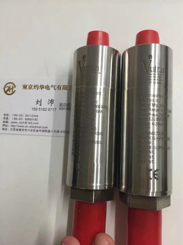 VIATRAN壓力傳感器5705BPSX105  灼華專(zhuān)業(yè)進(jìn)口工控