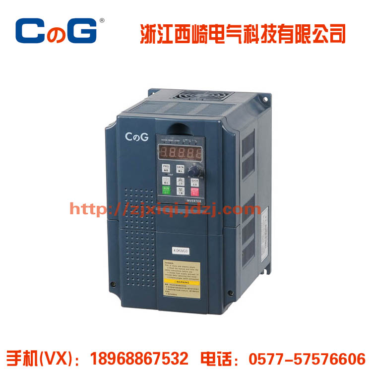 西崎變頻器2.2KW 3.7KW 5.5KW變頻器 柳市變頻器廠(chǎng)家