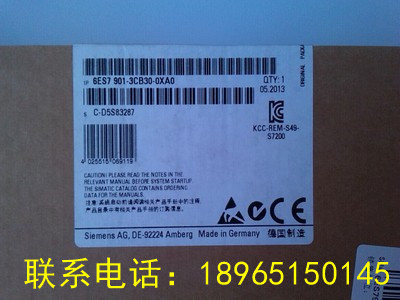 西門子S7-200 PLC編程通訊電纜 6ES7 901-3CB3-0XA0