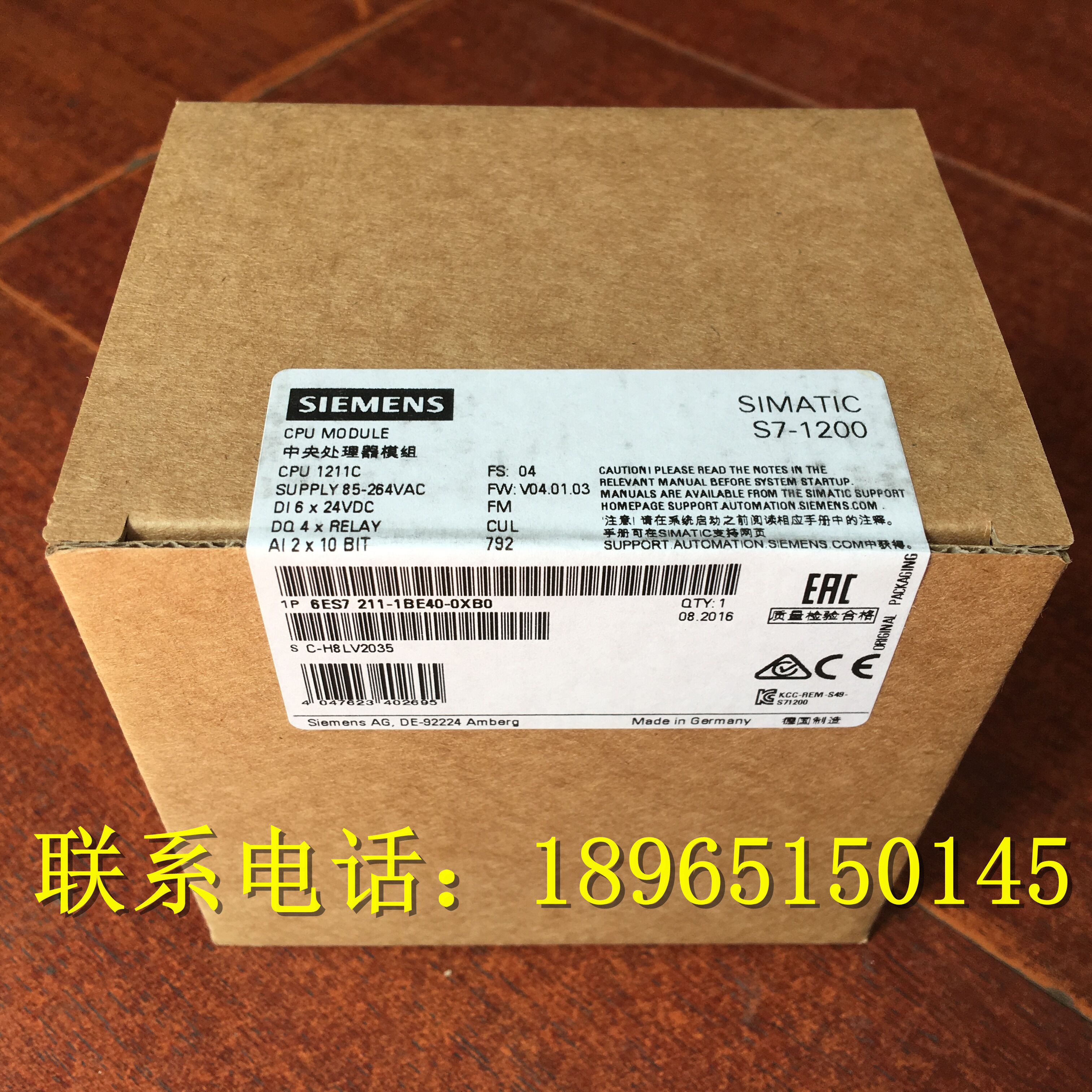 供應(yīng)6ES7 211-1BE40-0XB0