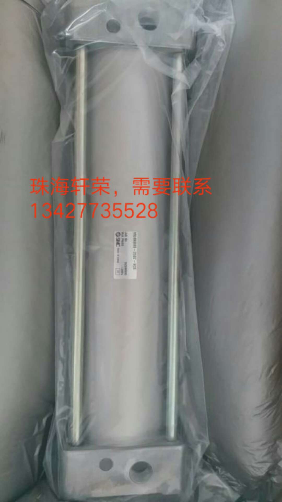 smc經(jīng)銷商一級(jí)代理供應(yīng)SMC氣缸CA1BH63-50P-5D-XB4