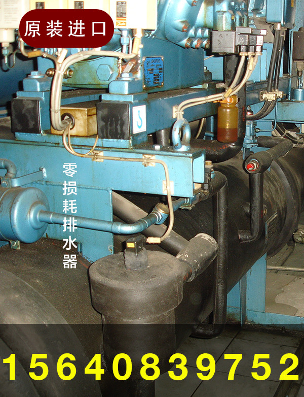 南充排水閥怎么安裝多少錢