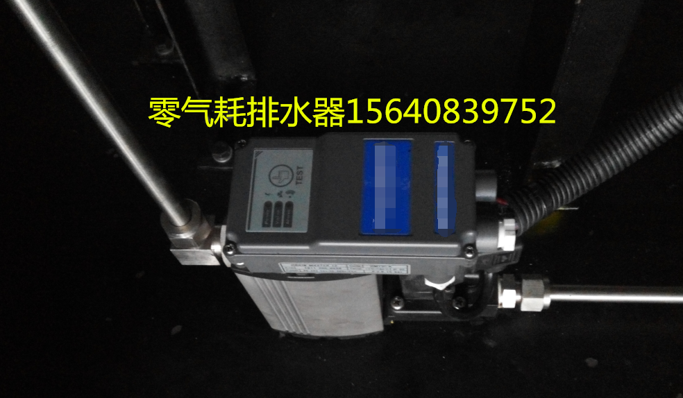 開(kāi)封全自動(dòng)排水器哪里有