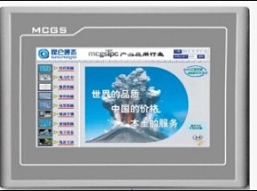昆侖通態(tài)觸摸屏TPC7062TX湖南長沙南湖機(jī)電市場代理銷售