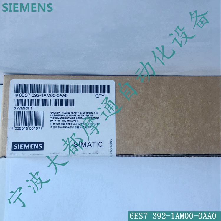 西門(mén)子S7-300/40針前連接器/6ES7 392-1AM00-0AA0