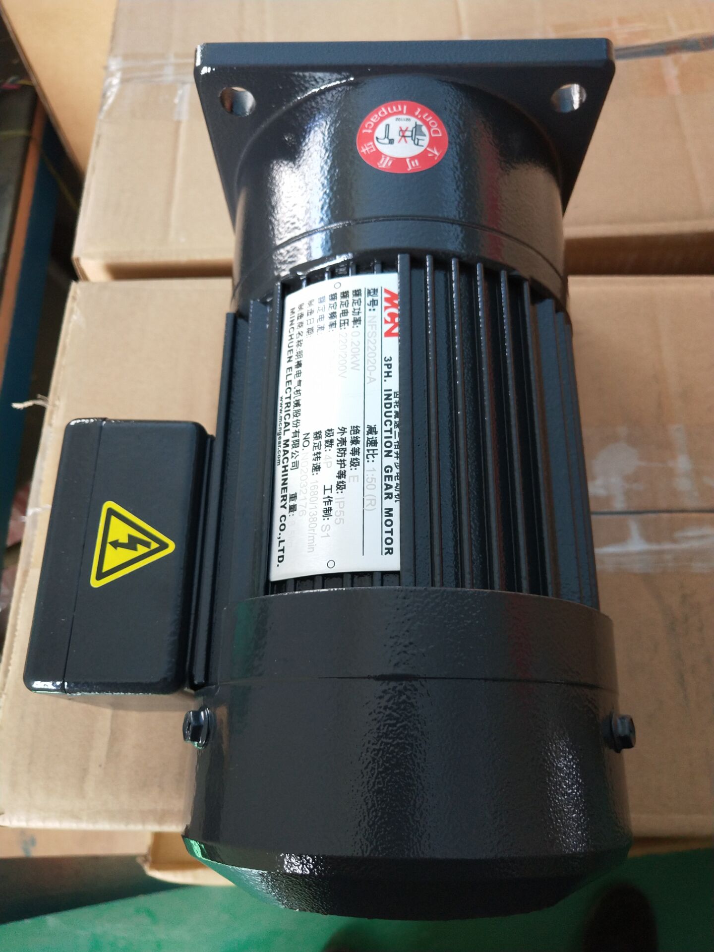 MCN明椿 電機(jī)CF22040903 功率足 品牌好 實力工廠