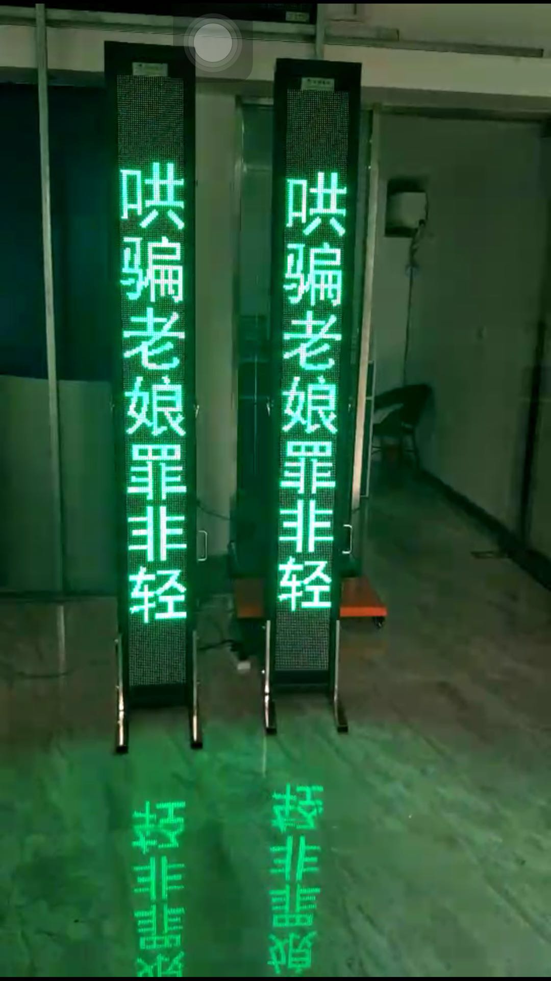 供應(yīng)LED顯示屏p6全彩舞臺字幕機(jī)