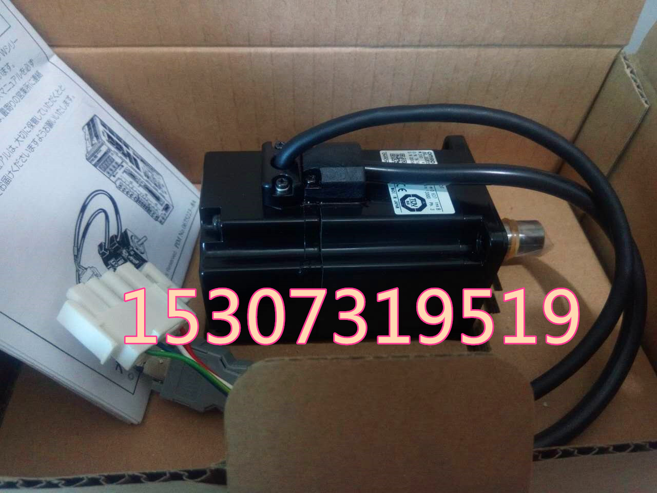 R88M-W05030H-S1歐姆龍伺服電機(jī)