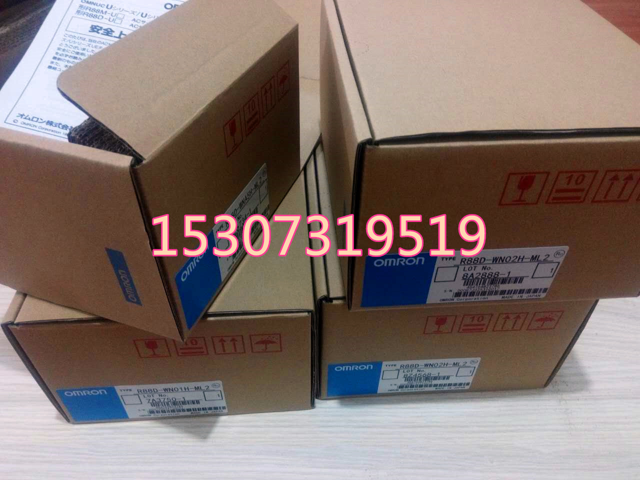 R88M-W1K530H-BS2歐姆龍伺服電機(jī)