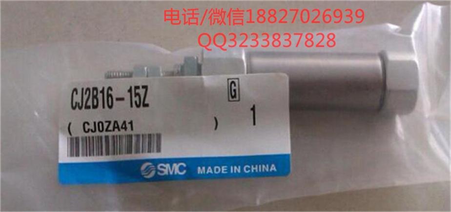 哈爾濱SMC普通氣缸工作原理視頻