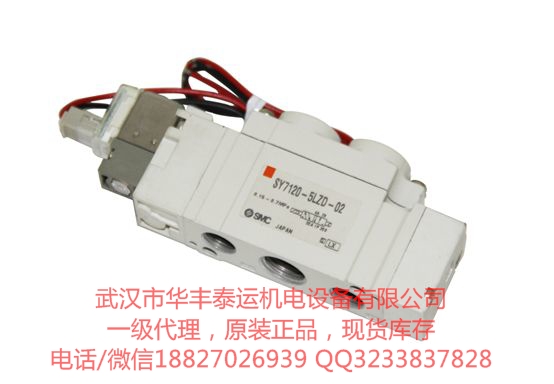 湖南省SMC氣缸型號(hào)和規(guī)格尺寸