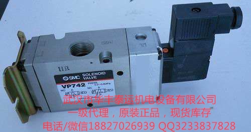 石家莊SMC氣缸傳感器