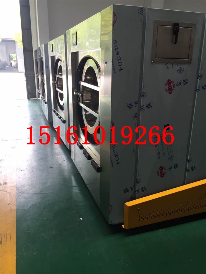 集成洗滌機械廠家，集成洗滌機械系統(tǒng)，泰州洗滌機械