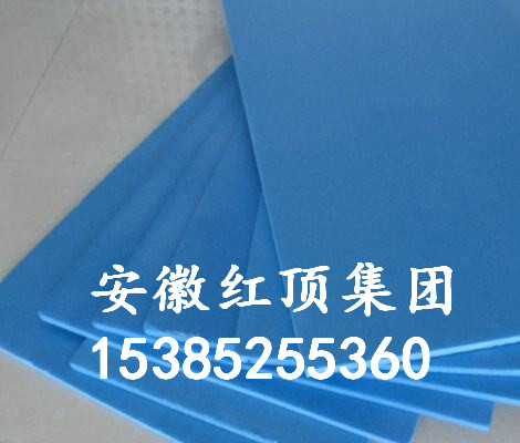 亳州冷庫(kù)保溫?cái)D塑板
