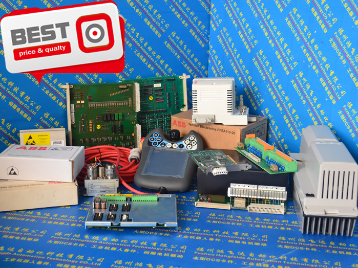 SME312FV