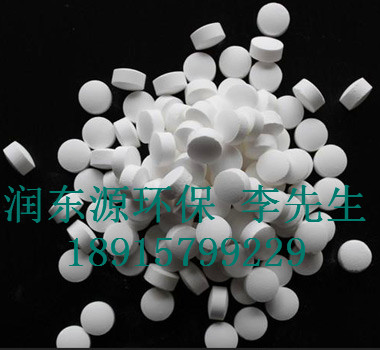 佛山過硫酸氫鉀片生產廠家 底改片價格 潤東源環(huán)保
