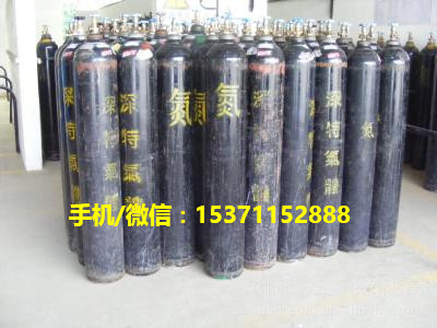 船用氮?dú)舛杌b置（含控制箱、氮?dú)馄拷M）