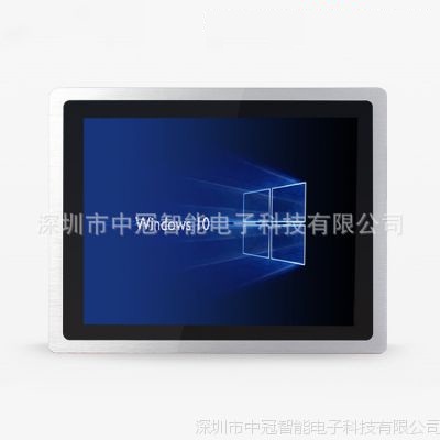 10.4寸3MM嵌入式電容觸摸工業(yè)一體機深圳廠家直銷