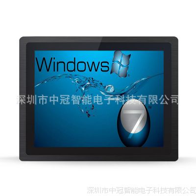 15寸3MM超薄工業(yè)一體機(jī) 電容觸摸嵌入式工業(yè)平板電腦產(chǎn)品