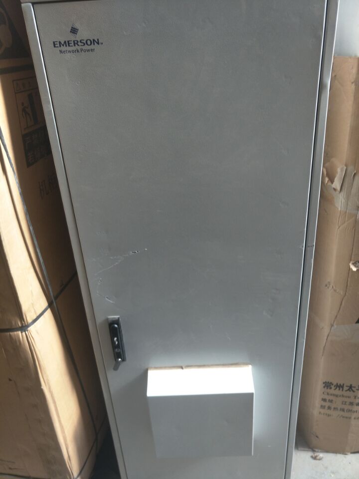 艾默生48600PS-3B-2900室內通信機柜電源報價