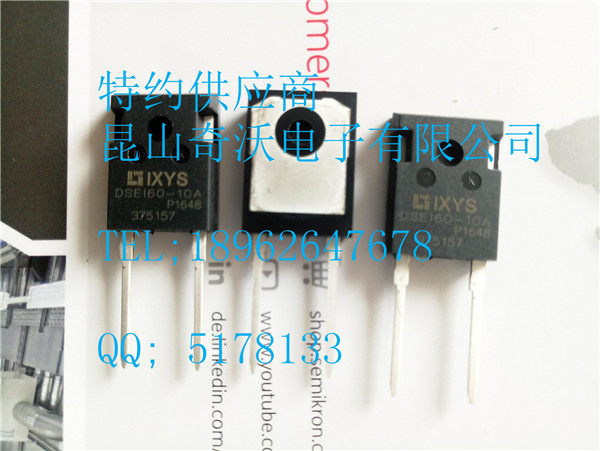 DSEI60-06A、DSEI60-12A德國(guó)艾賽斯二極管模塊