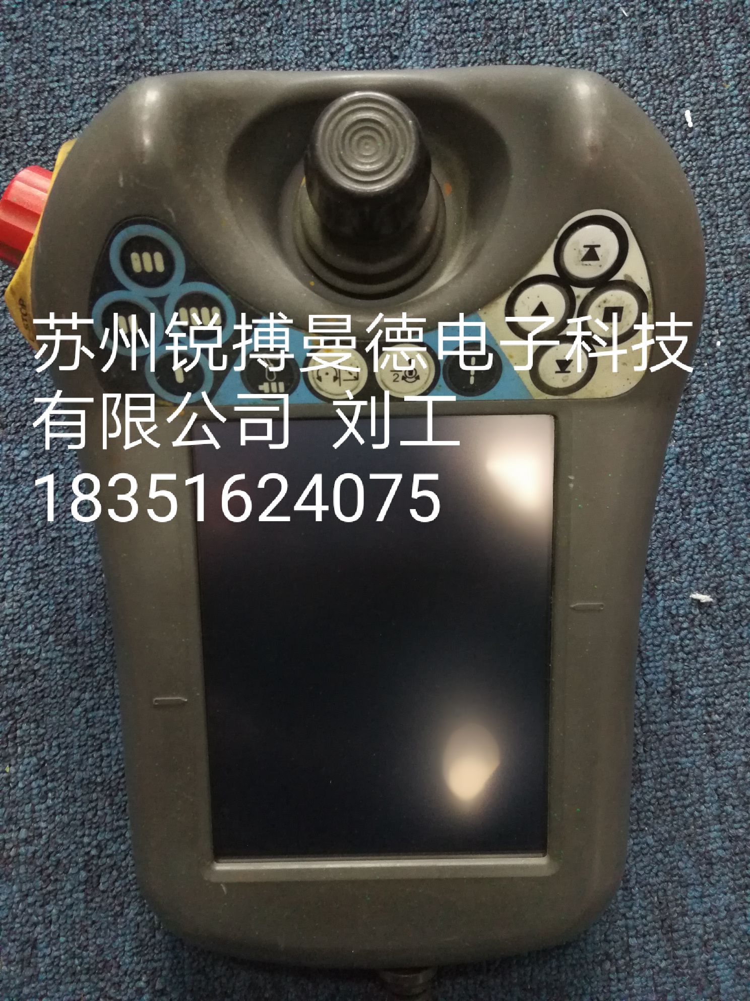 ABB機器人示教器DSQC679搖桿不靈
