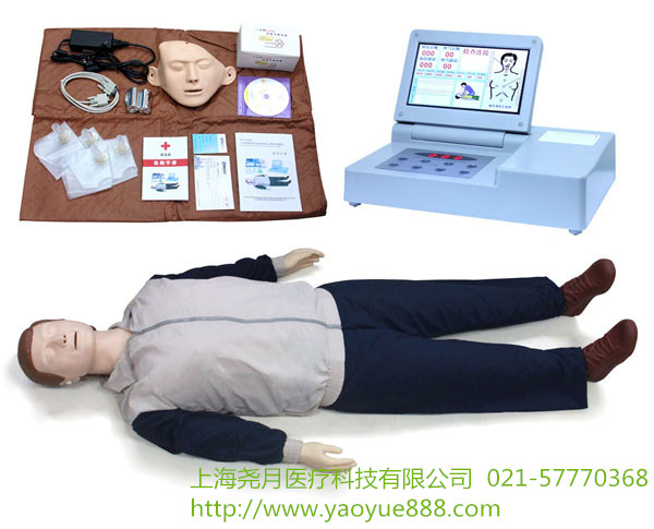 心肺復蘇模擬人 cpr急救訓練橡皮人 醫(yī)學假人 醫(yī)學模具 人體模型
