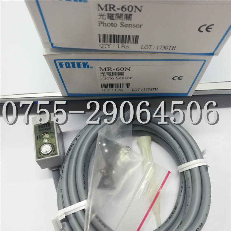 松下Panasoinc槽形光電開關(guān)PM-F65