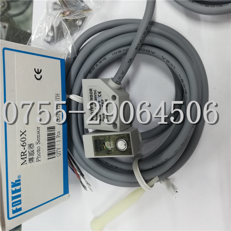 行程開關(guān)HL-5300